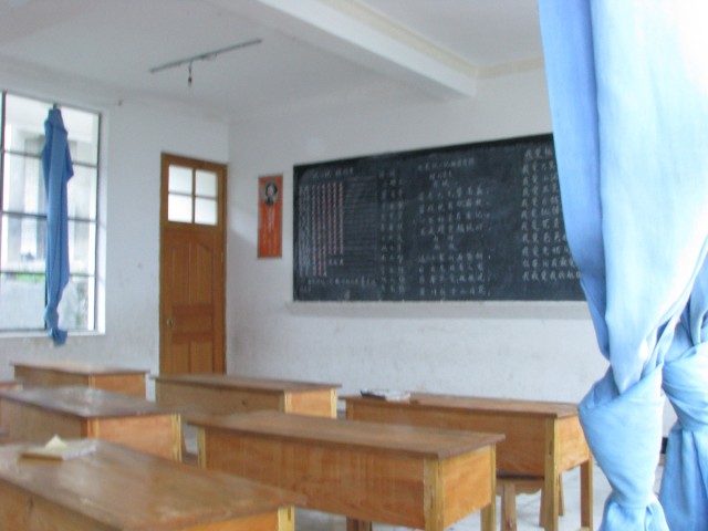 IMG_3821.jpg