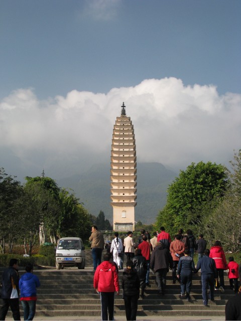 IMG_4081.jpg