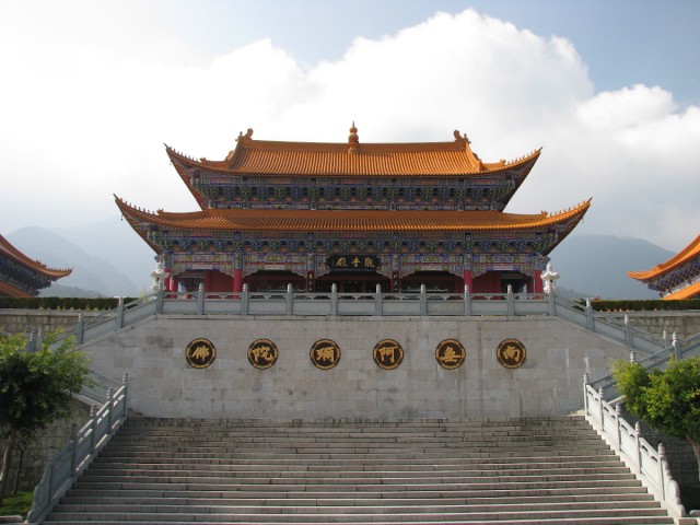 IMG_4123.jpg