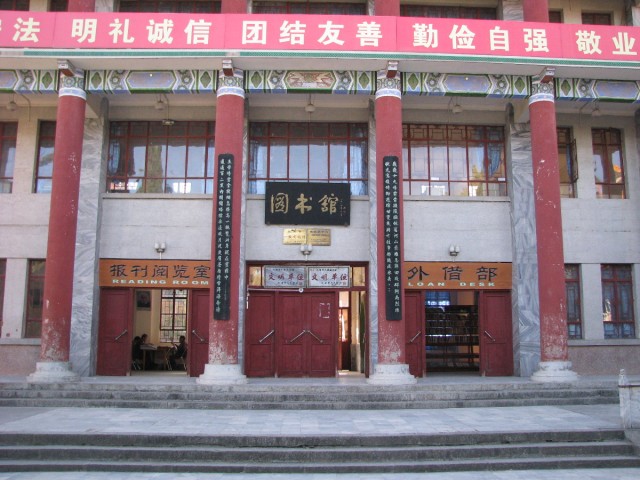 IMG_4270.jpg