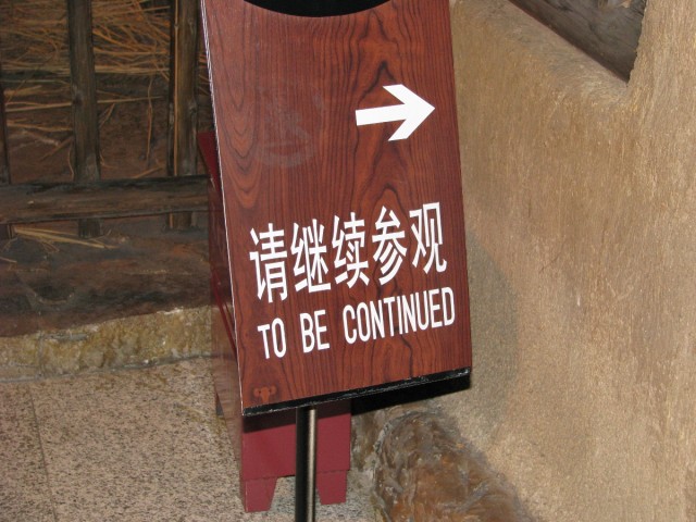 IMG_4840.jpg
